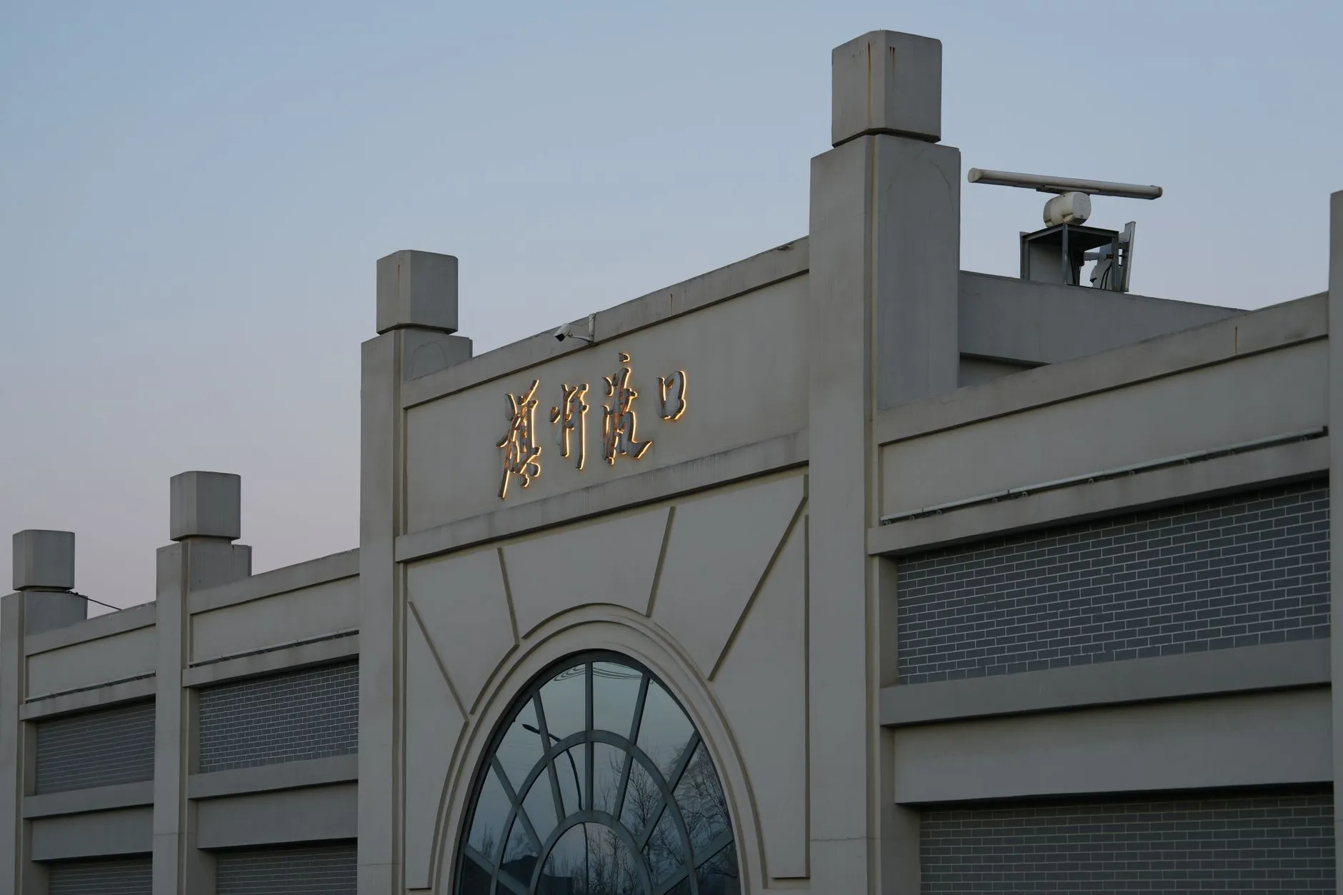 万用表与钳形表在电气线路检测中的选型要点与区别解析