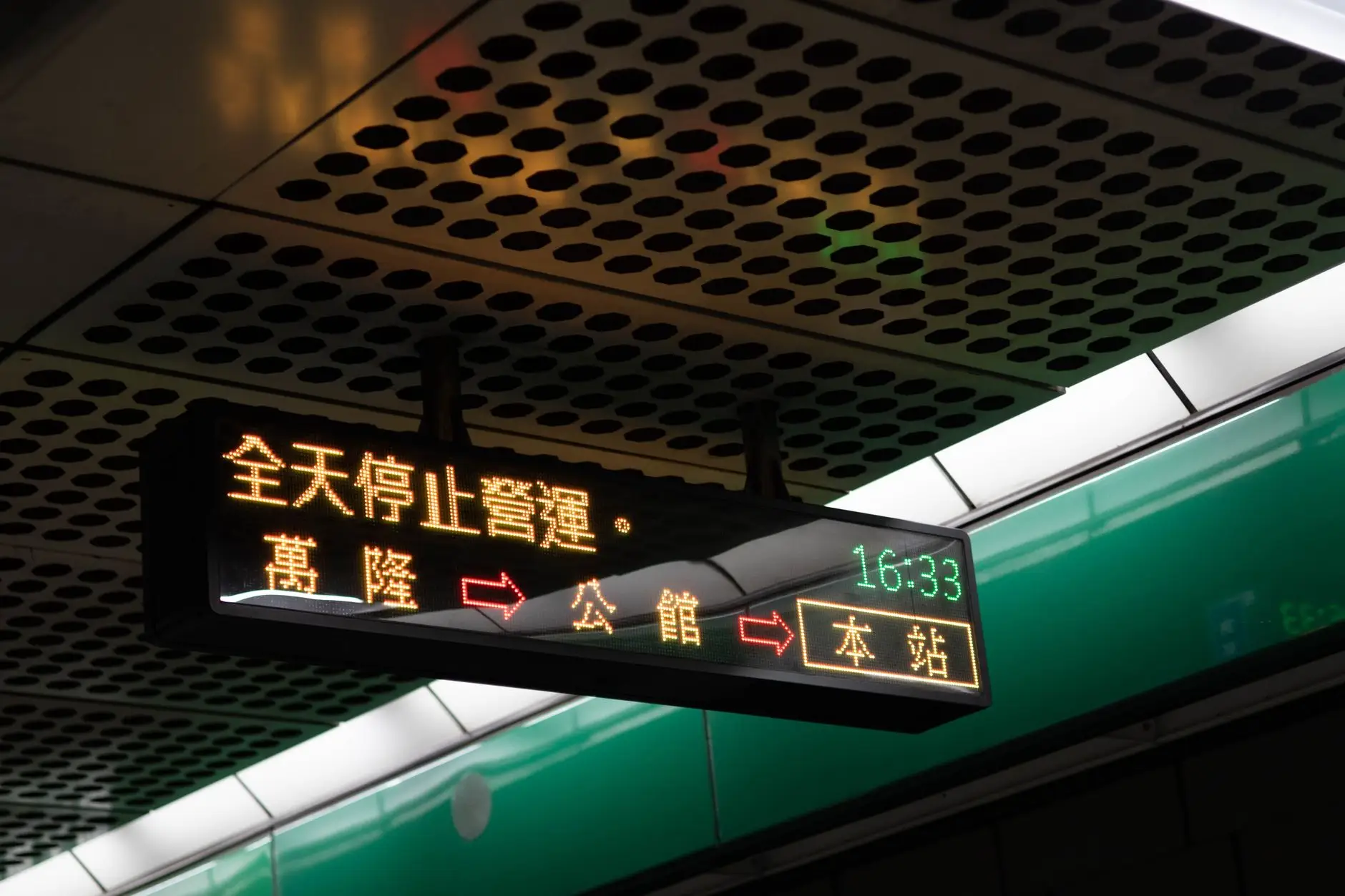 广州慧测详解钳形表与万用表在电气故障排查中的互补应用